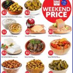 Safari Hypermarket Qatar Weekend Offers - Olives, Cheese, Dairy & Pickles Deals April 2026