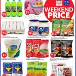 Safari Hypermarket Qatar Weekend Offers - Dairy, Frozen Food & Grocery Deals April 2026