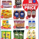 Safari Hypermarket Qatar Weekend Offers - Cooking Essentials & Pantry Staples April 2026