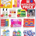 Safari Hypermarket Qatar Weekend Offers - Personal Care, Beauty & Household Deals 2026