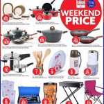 Safari Hypermarket Qatar Weekend Offers - Kitchen Cookware, Dinner Sets & Home Essentials April 2026