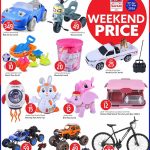 Safari Hypermarket Qatar Weekend Offers - Kids Toys, Ride On Cars & Bicycles April 2026