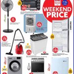 Safari Hypermarket Qatar Weekend Offers - Home Appliances - Fans, Refrigerators, Washing Machines & Ovens 2026