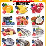 Fresh grocery, fruit, vegetable, and fish weekly deals at Safari Hypermarket.