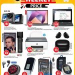 Electronics and small appliance sale at Safari Hypermarket Qatar, April 2026.