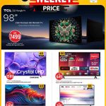 4K Smart TV and home entertainment deals at Safari Hypermarket.