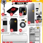 Home appliance sale: Washing machines, refrigerators, and ACs at Safari Hypermarket.