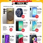 Samsung Galaxy smartphone and tablet deals at Safari Hypermarket.