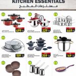 Premium cookware sets from Tefal, Falez, and Berlinger Haus on sale at SPAR