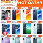 Al Baladi Qatar mobile offers on Vivo V70 FE, Oppo A6X, and Tecno Pova Curve at Al Duhail Branch.