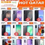 Samsung Galaxy S26 Ultra and S25 FE price in Qatar at Al Baladi Alyawm Al Duhail branch.
