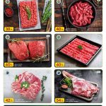 Al Meera butchery offers on minced beef, beef stroganoff, and Australian lamb leg.
