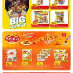 Frozen chicken savings at Al Meera featuring Americana chicken burgers and Seara tender chicken breast.
