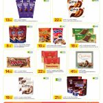 Chocolate offers at Al Meera on Cadbury Dairy Milk, Galaxy, and Snickers minis.