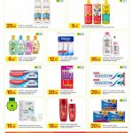 Al Meera personal care offers on Pantene shampoo, Colgate toothpaste, and Sensodyne.