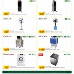 Bonaire and Zenan air coolers with Westpoint and TCL washing machines.