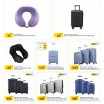 Affordable luggage sets and memory foam neck pillows at Al Meera.