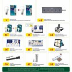 Philips LED bulbs and Green Lion power sockets deals at Al Meera.