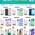 Discounted Samsung Galaxy, Honor, and Xiaomi Redmi smartphones at Al Rawabi Electronics Qatar.