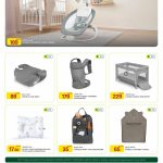 Al Meera Nursery Furniture - Lionelo Baby Crib and Swinging Chair