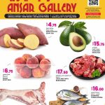 Ansar Gallery Qatar fresh food offers featuring Egyptian sweet potatoes, Kenyan avocados, and Australian lamb.