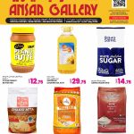 Ansar Gallery Qatar offers on 18kg Thali Gold Sona Masoori Rice and Kohinoor Basmati Rice.