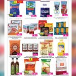 Cooking ingredients flyer from Ansar Gallery showing Crown Delux Basmati Rice, Anchor Milk Powder, and Supersun cooking oil.