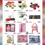 Ansar Gallery Eid toy sale featuring remote control cars, helicopters, dolls, and kitchen play sets for kids.