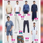 Ansar Gallery men's clothing offers for Eid including oversized t-shirts, formal shirts, traditional Kandooras, and Jalabiyas.