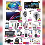 Ansar Gallery Qatar Eid promotions on smart TVs and small kitchen appliances including Toshiba, Geepas, Clikon, and Panasonic.