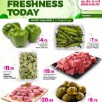 Ansar Gallery daily fresh food deals on green capsicum, Jordanian fava beans, Lebanese almonds, beef, mutton, and olives.