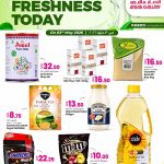 Ansar Gallery grocery deals on Amul Ghee, Qfm Flour, Basmati Rice, Heinz Mayonnaise, Sunflower Oil, and Snickers.