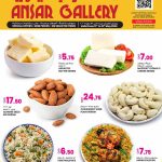 Ansar Gallery special prices on unsalted butter, Domiati cheese, almonds, and chicken majboos - Qatar i Discounts.