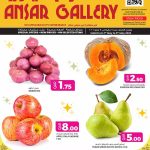 Ansar Gallery Qatar fresh vegetable and fruit offers: Red Onions, Pumpkin, Gala Apples, and Green Pears.