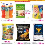 Frozen food and dairy offers: Chicken Strips, Buffalo Meat, Rani Juice, and Shredded Kashkaval Cheese.