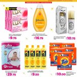 Household and baby care deals: Tide Detergent, Lux Soap, Johnson’s Baby Shampoo, and Lulla Baby Diapers.