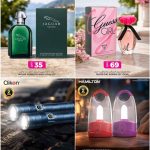 Perfume and lighting deals: Jaguar For Men, Guess Girl Women EDT, and Clikon Zoom Torches.