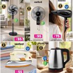 Small kitchen and home appliances: Geepas Stand Fan, Sanford Iron, BaByliss Hair Dryer, and Hamilton Kettle.