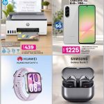 Tech and mobile offers at Ansar Gallery: Samsung Galaxy A56, HP Smart Tank 580 Printer, Huawei Watch Fit 4, and Samsung Galaxy Buds 3.