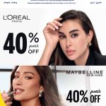 Carrefour Qatar beauty promotion featuring 40% off L'Oréal Paris and Maybelline New York products.
