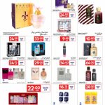 Carrefour Qatar perfume and deodorant sale featuring Rasasi Royale, English Blazer, and Nivea Men products.