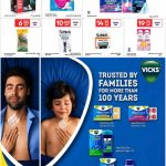 Vicks VapoRub and VapoDrops family healthcare products with Kotex and Always feminine care deals.