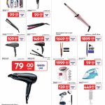 Electronics sale at Carrefour Qatar featuring Remington hair dryers, Philips straighteners, and Dyson stylers.