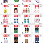 Deals on Dettol soap, Lux body wash, Axe deodorant, and Nivea sprays.