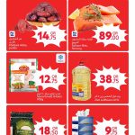 Carrefour Qatar grocery deals on fresh salmon, Medjool dates, Seara chicken breast, and cooking oil.