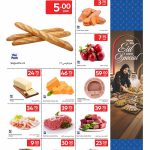 Carrefour Qatar Eid food offers including fresh baguettes, beef mince, local seabream, and imported cheeses.