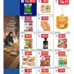 Carrefour Qatar discount frozen food offers featuring Sadia, Americana, and Al Islami brands.