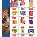 Carrefour Qatar confectionery discount flyer for Eid sweets including KitKat, Oreo, and Quality Street chocolates.