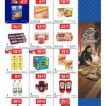 Carrefour Qatar pantry promotions on basmati rice, Heinz ketchup, pasta, and cooking sauces.