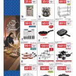 Carrefour Qatar Eid Special flyer page 16 showing discounts on premium cookware sets, kitchen utensils, and pressure cookers.
